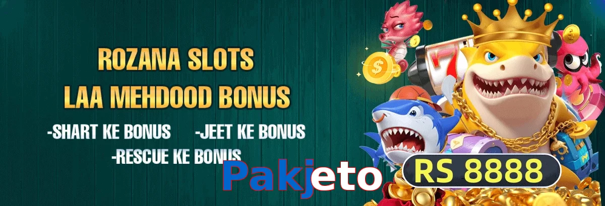 Pakjeto